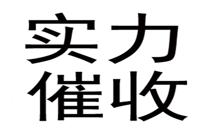 外地欠款者不还款如何提起诉讼？